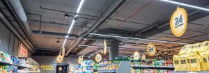 Maxos fusion – предефиниране на стандарта при каналните системи